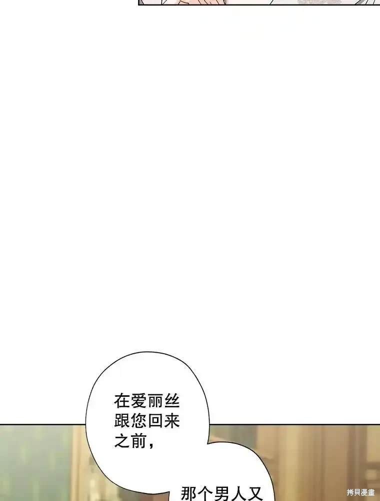 第115话
