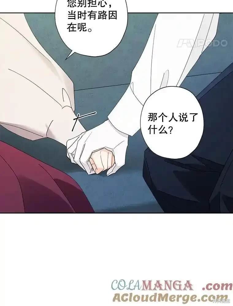 第115话