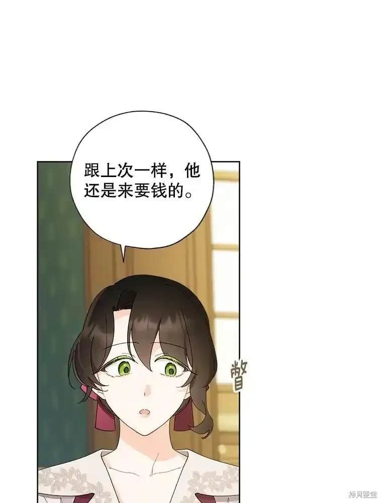第115话