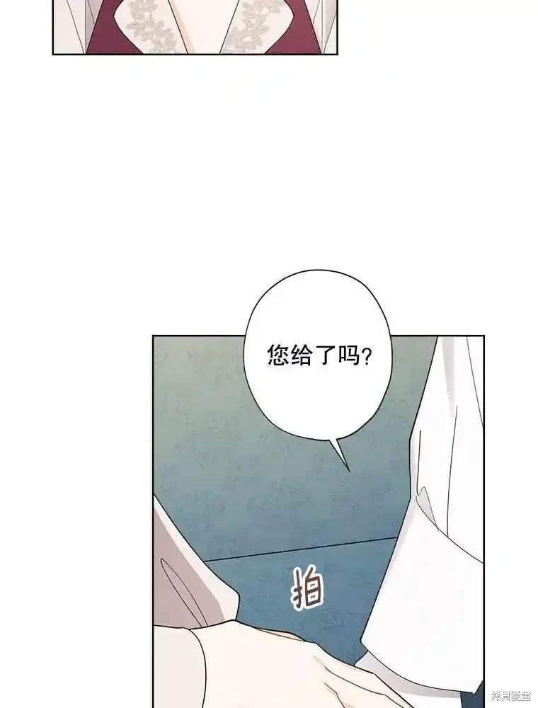 第115话