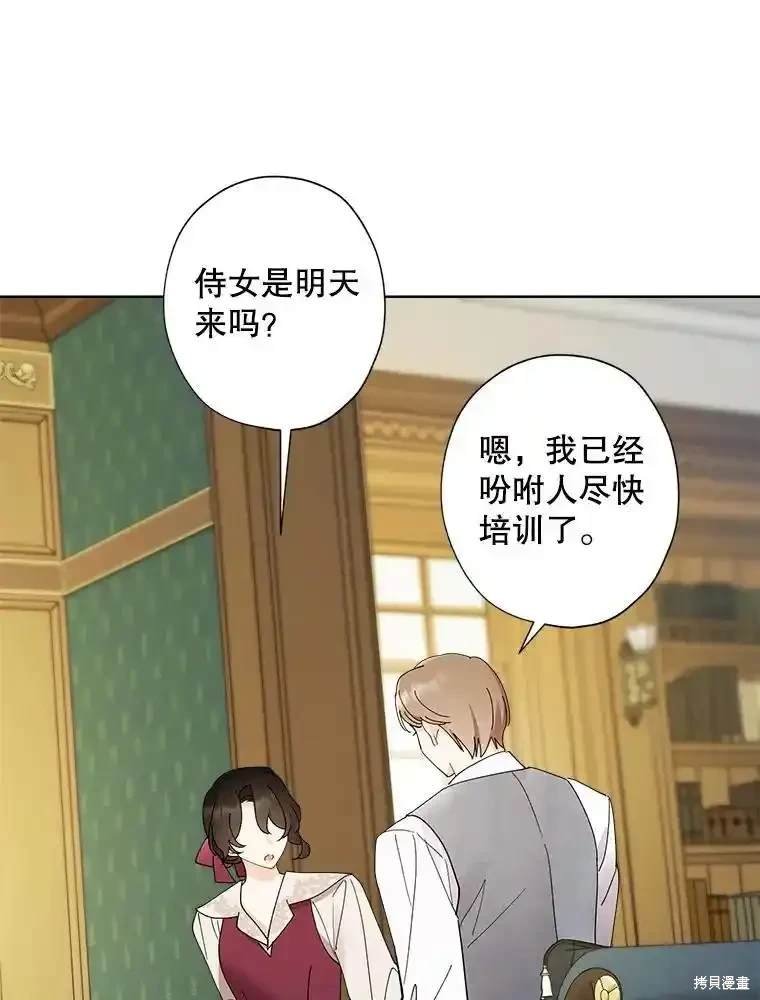 第115话