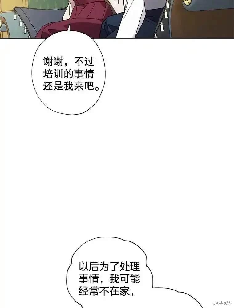 第115话
