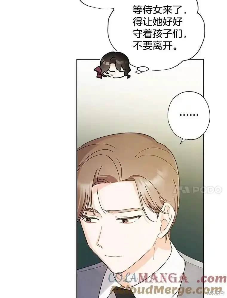 第115话