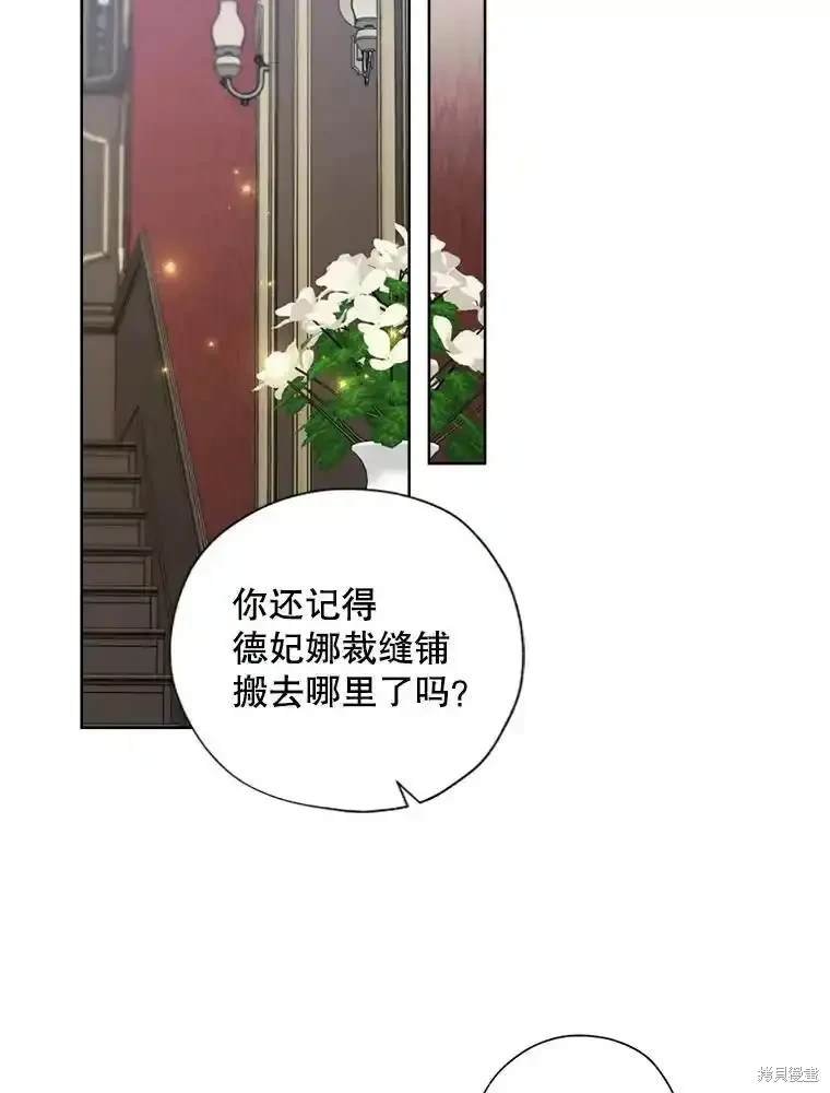 第115话