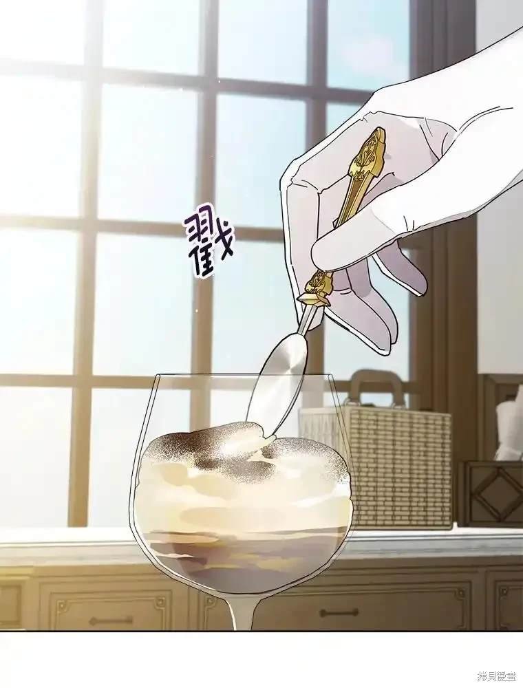 第115话