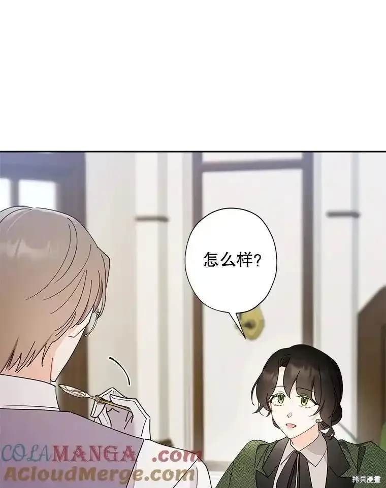 第115话