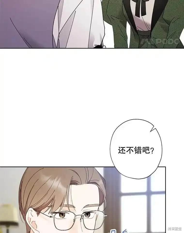 第115话