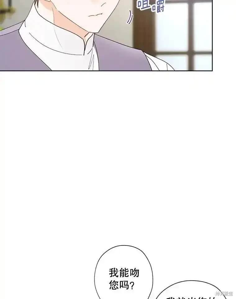 第115话