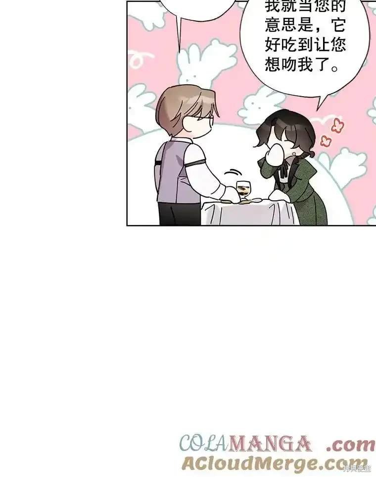 第115话