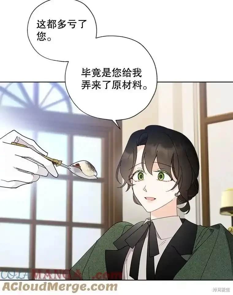 第115话