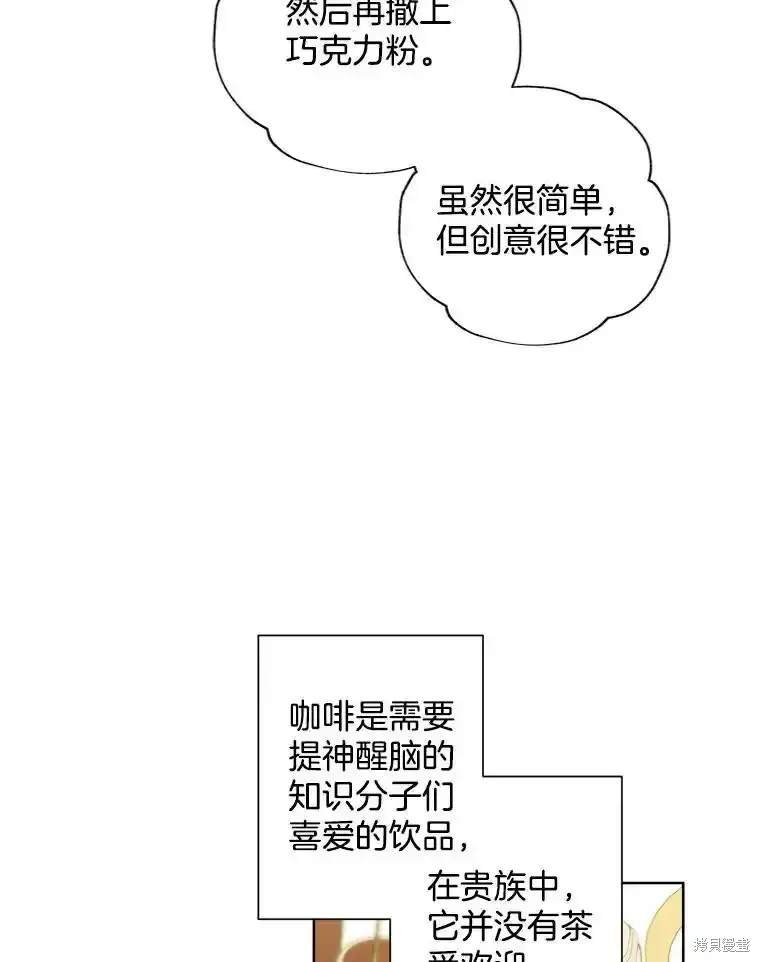 第115话