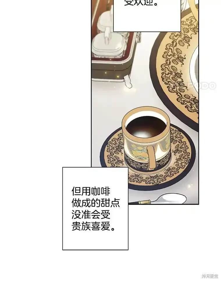 第115话