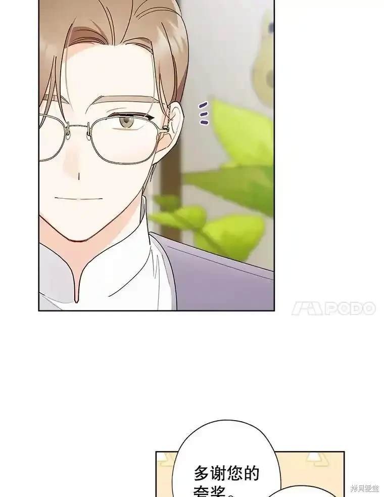 第115话