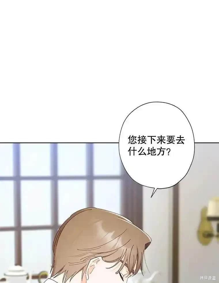 第115话