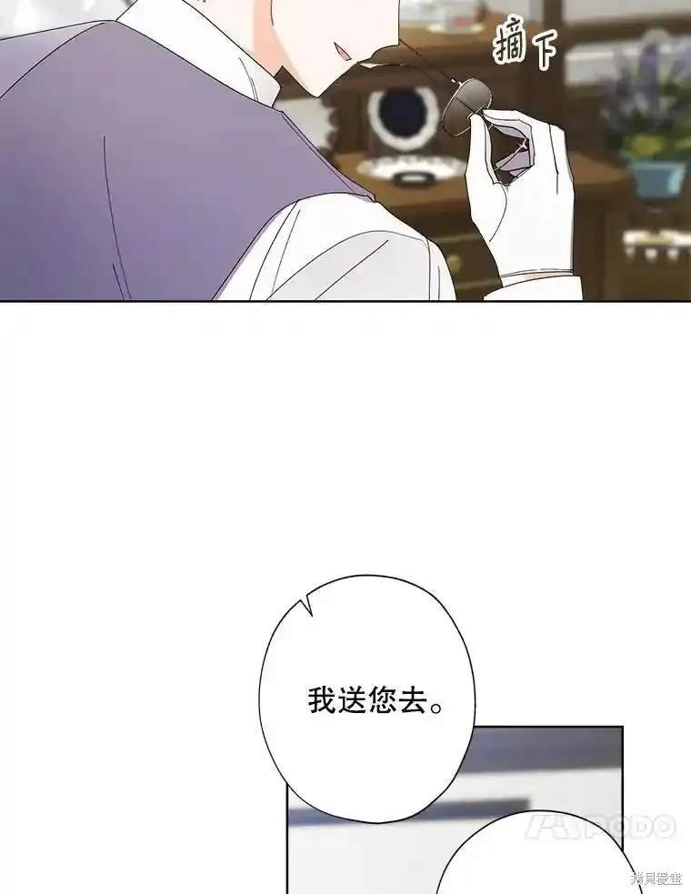第115话