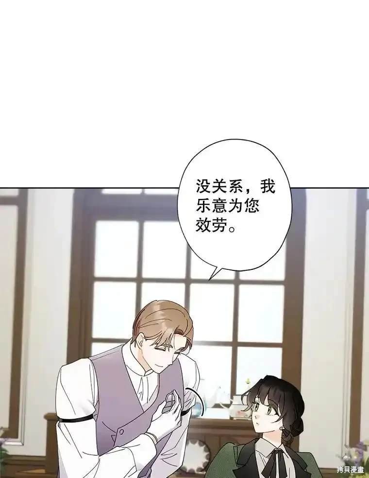 第115话