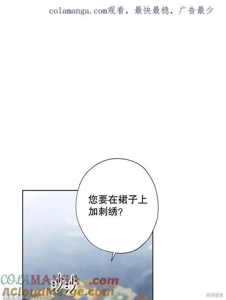 第116话