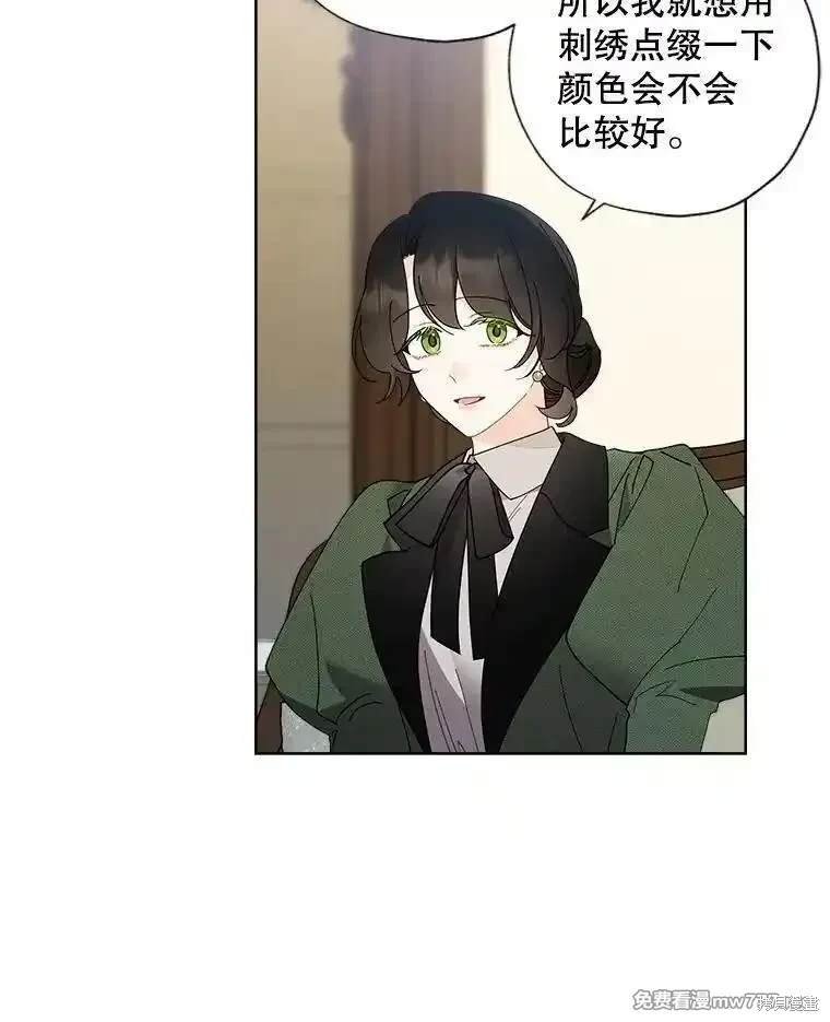 第116话