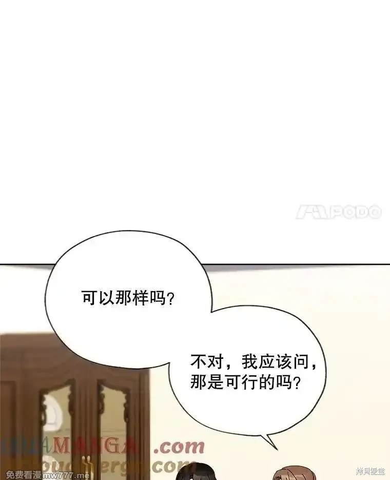 第116话