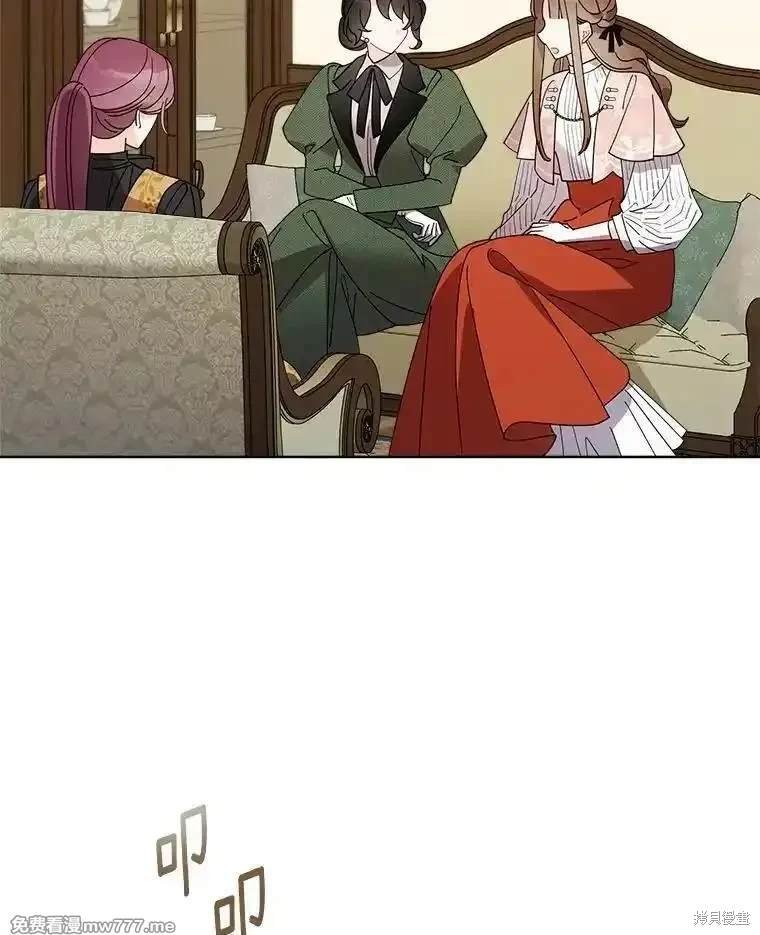第116话