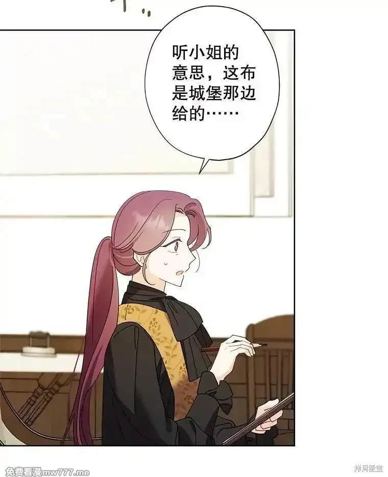 第116话