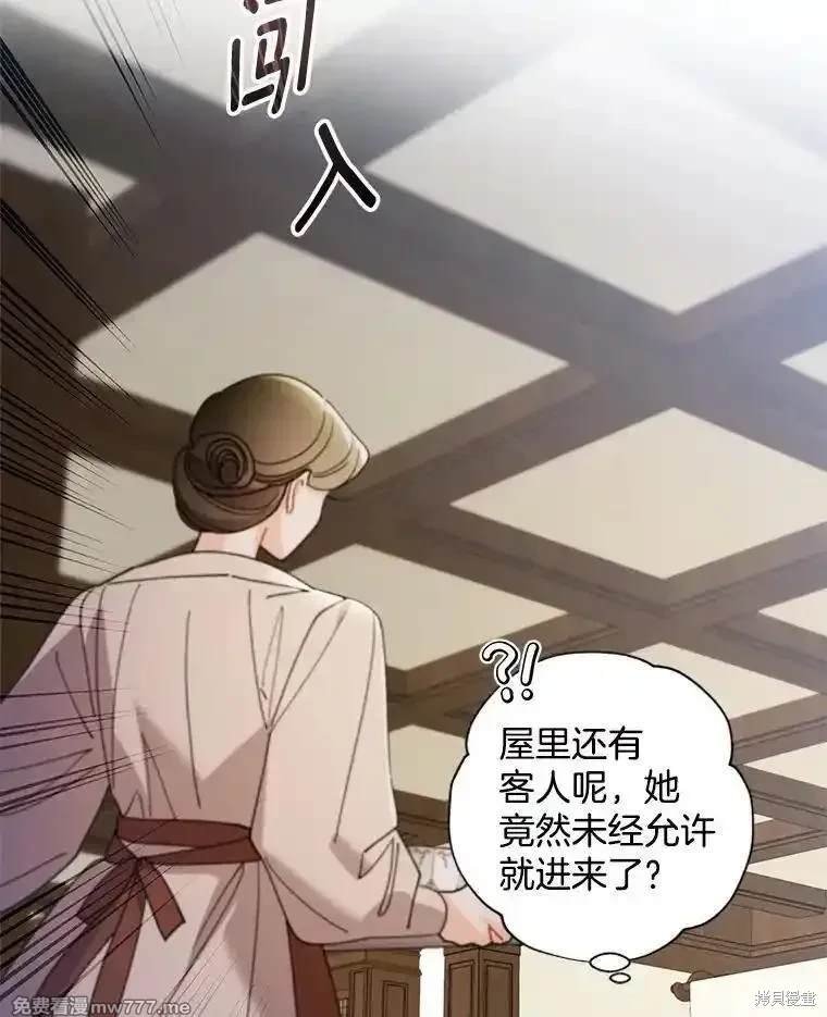 第116话