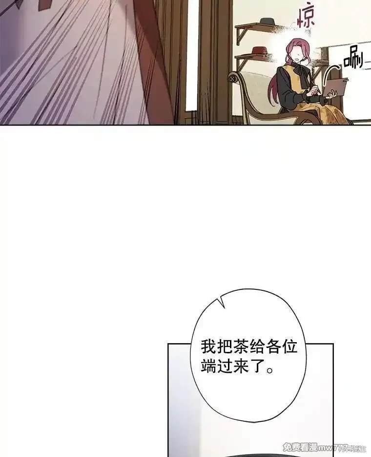 第116话