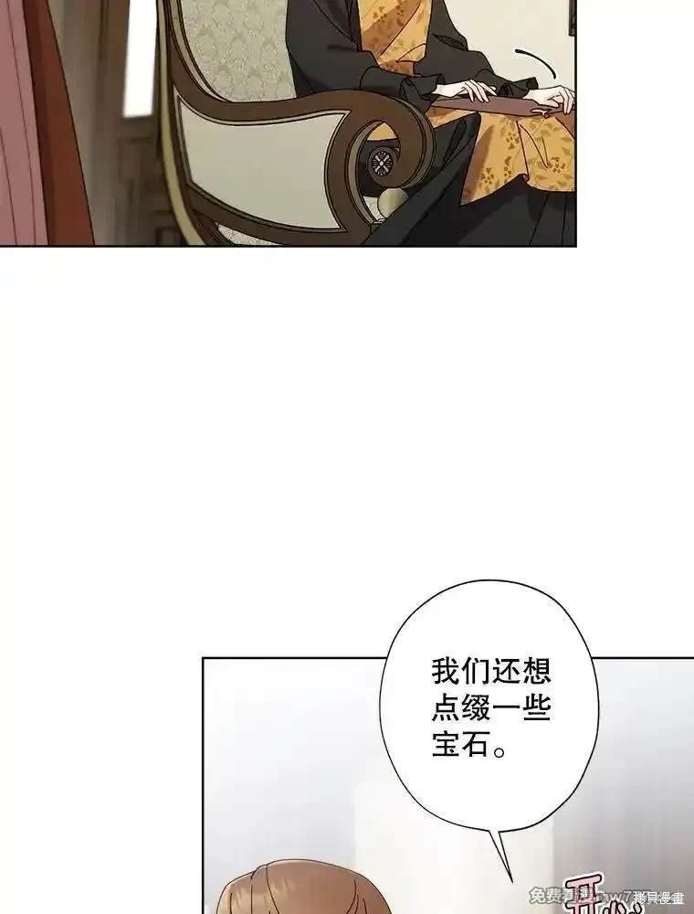 第116话