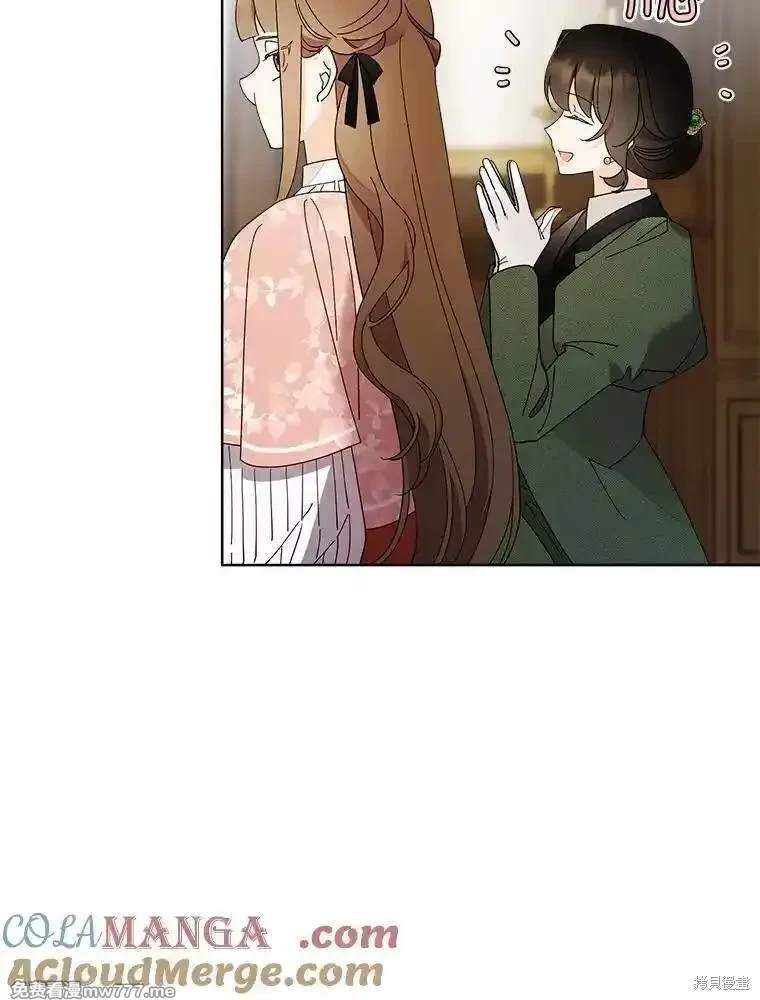 第116话