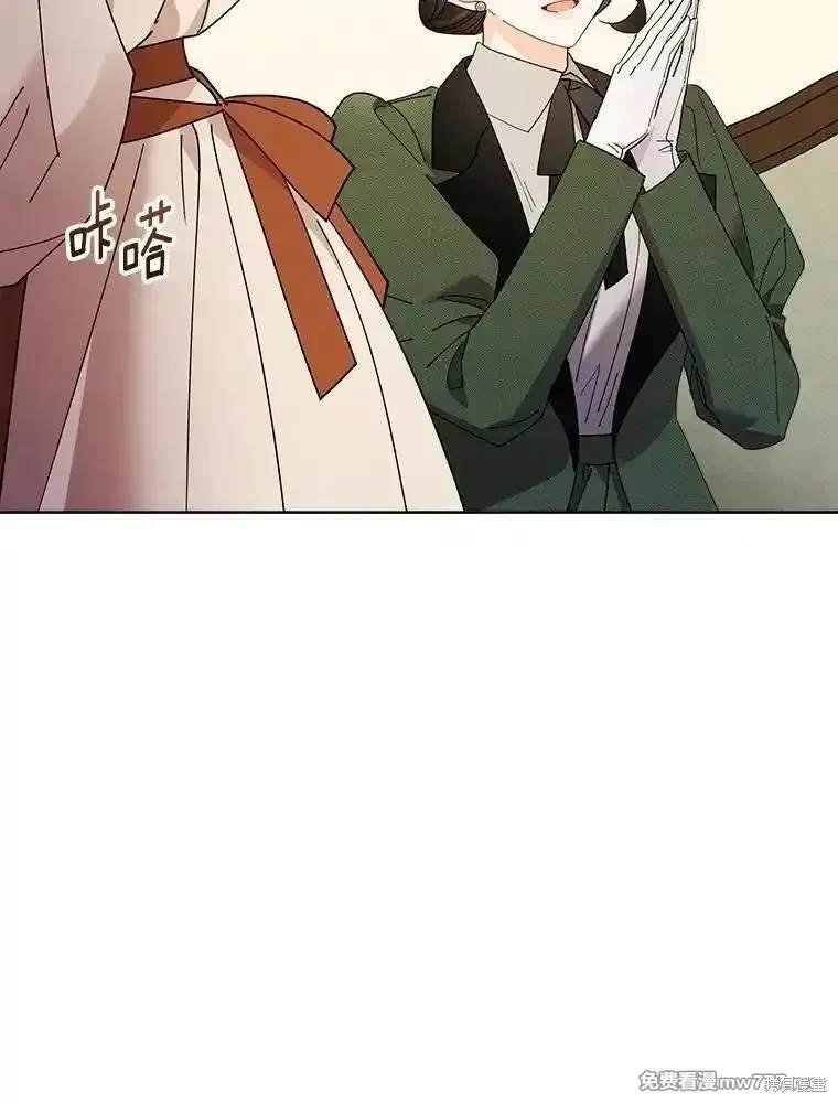 第116话