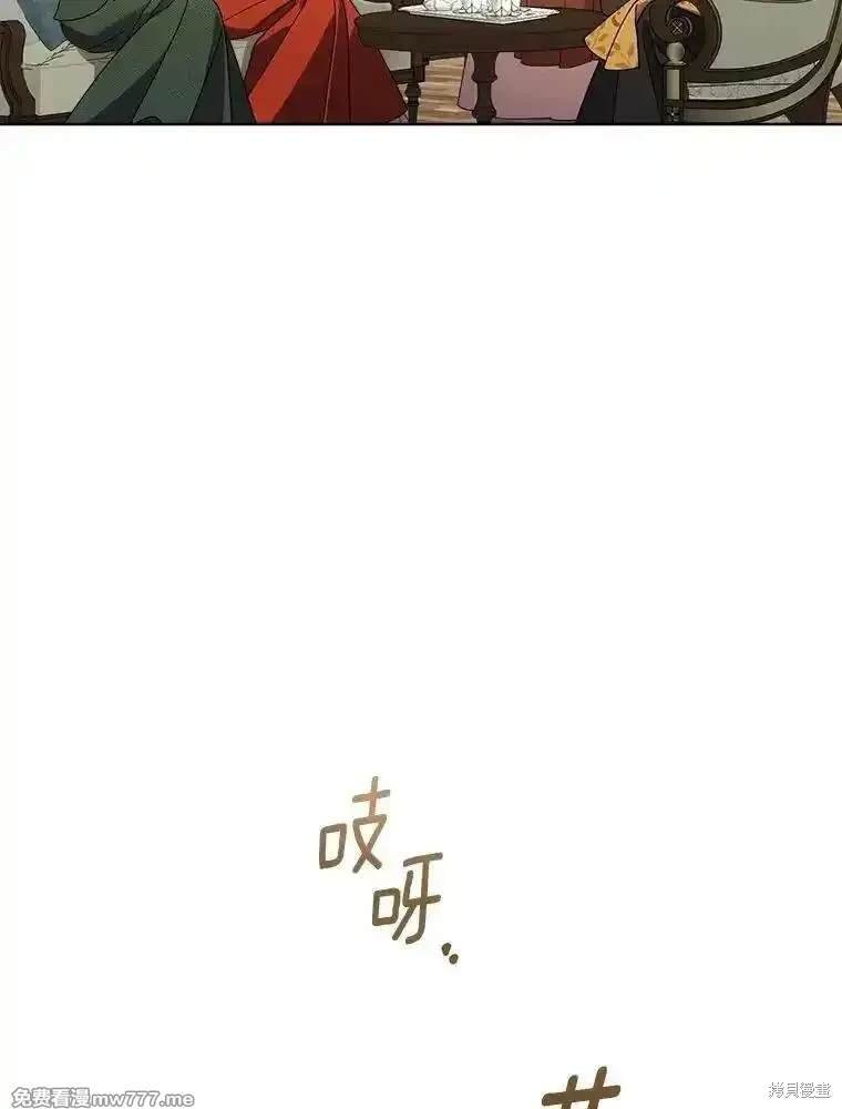 第116话