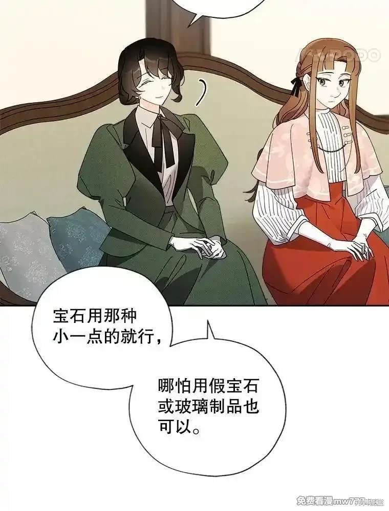 第116话