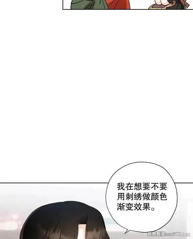 第116话