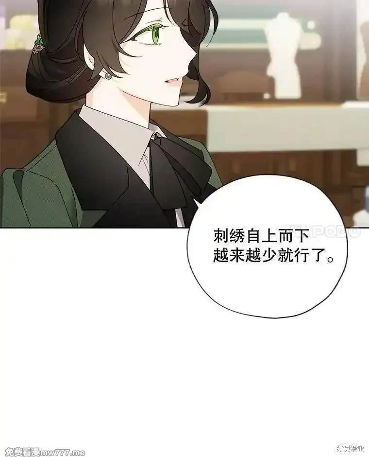 第116话