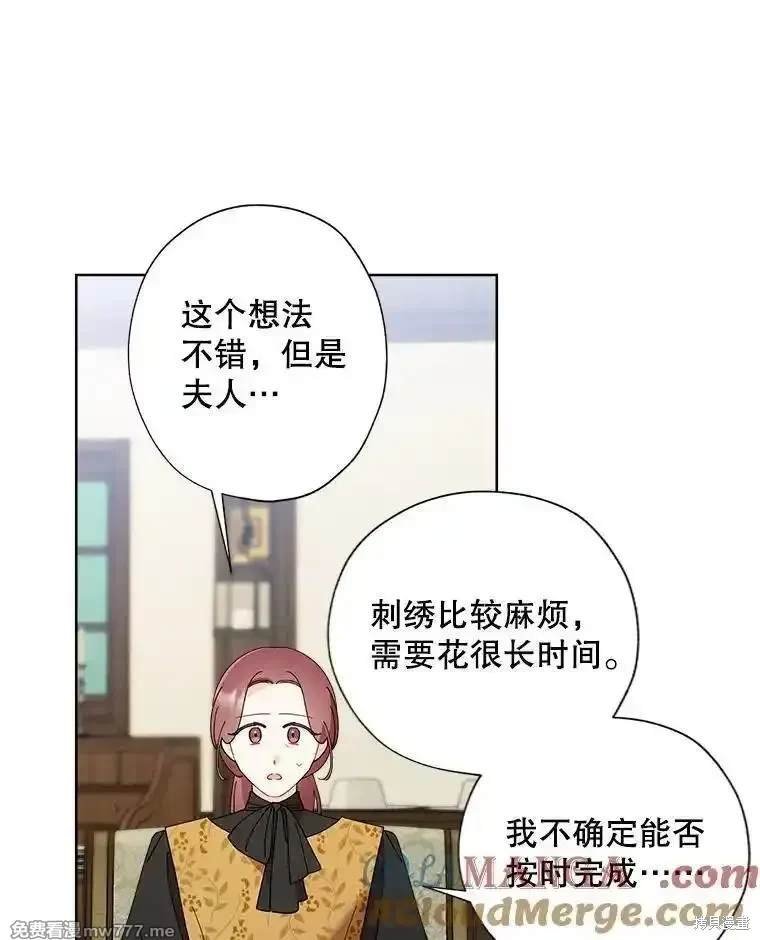 第116话