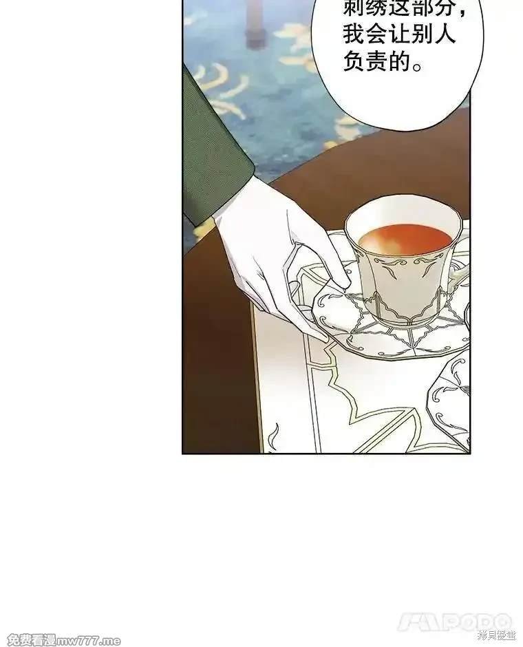 第116话