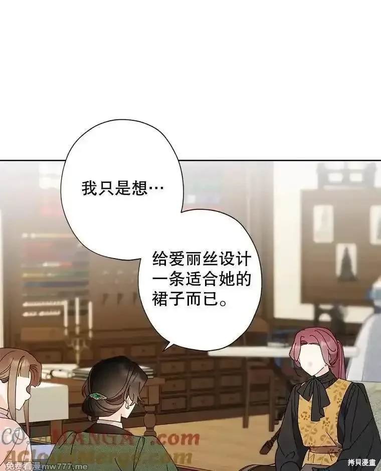 第116话
