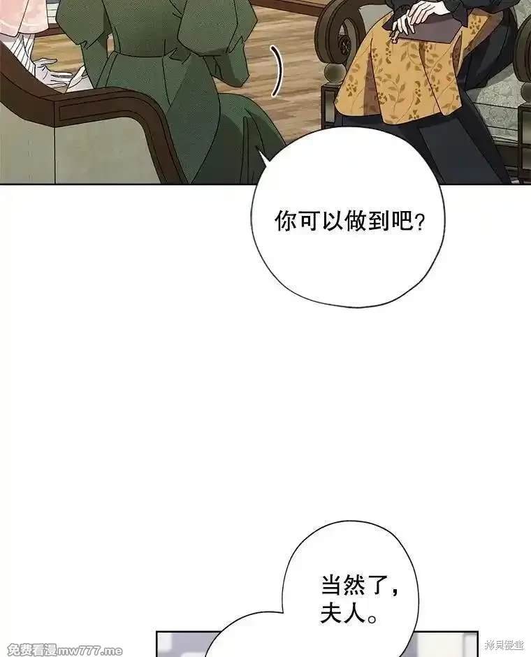 第116话