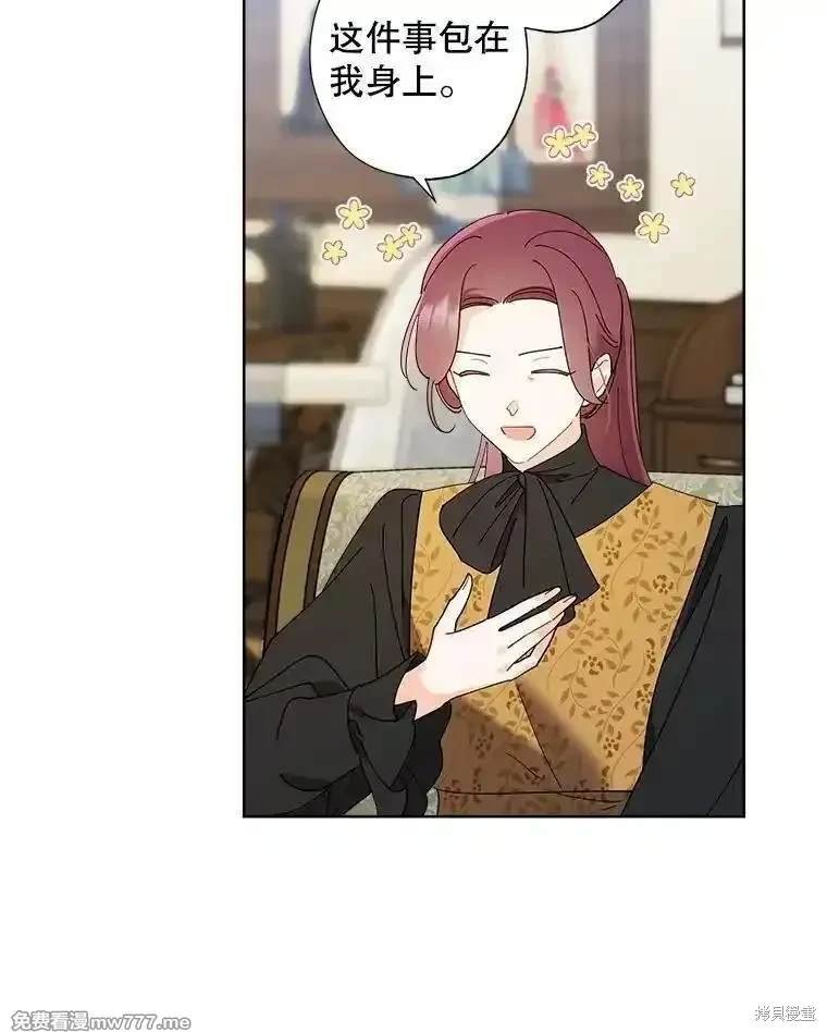 第116话