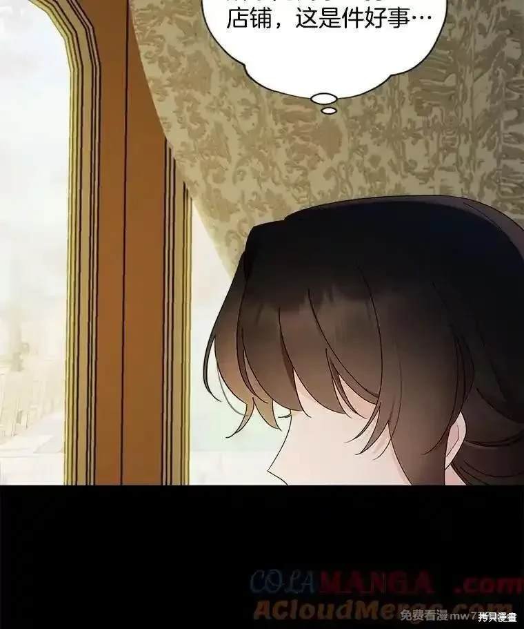 第116话