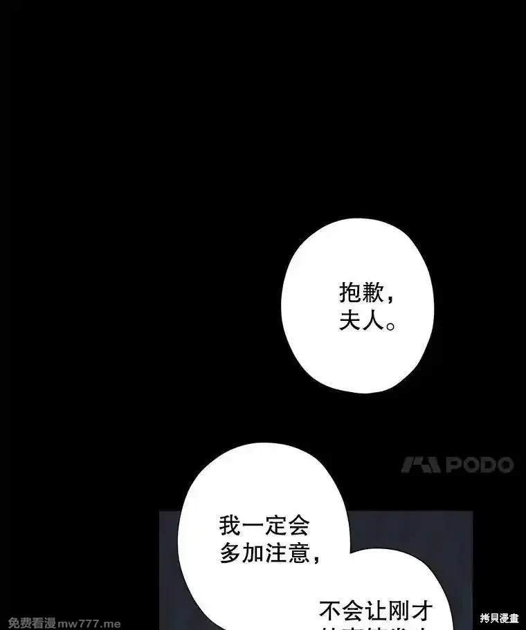 第116话