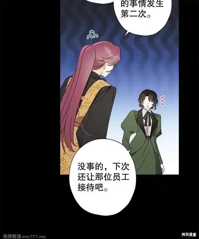 第116话