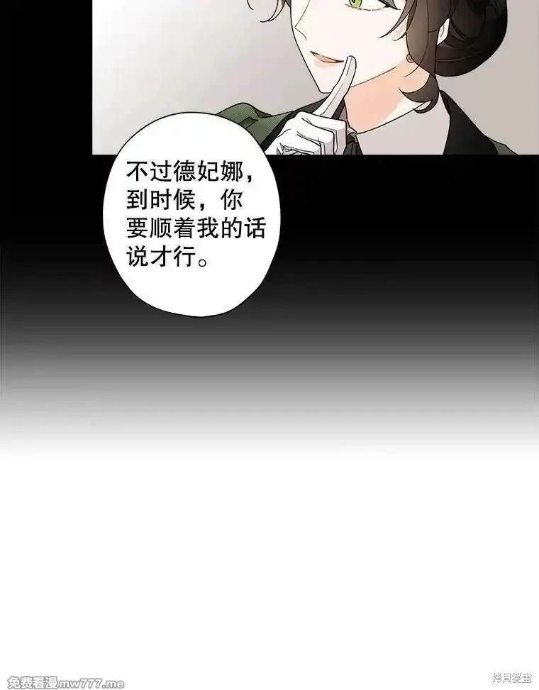第116话