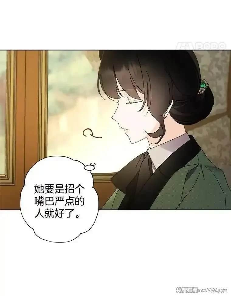 第116话