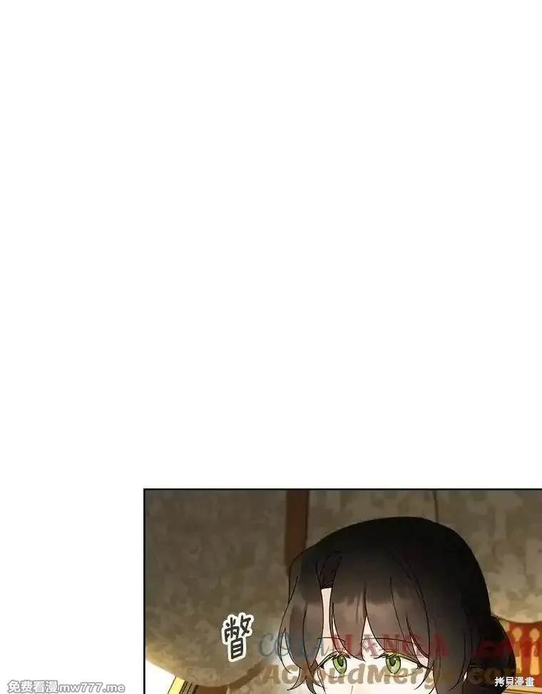 第116话