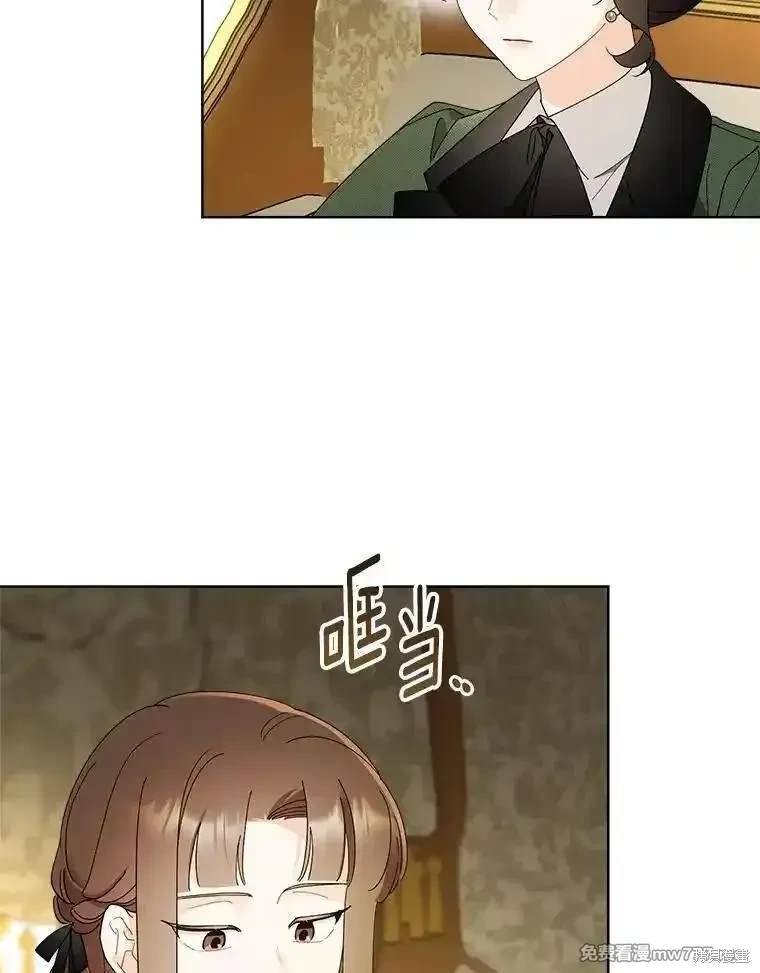 第116话
