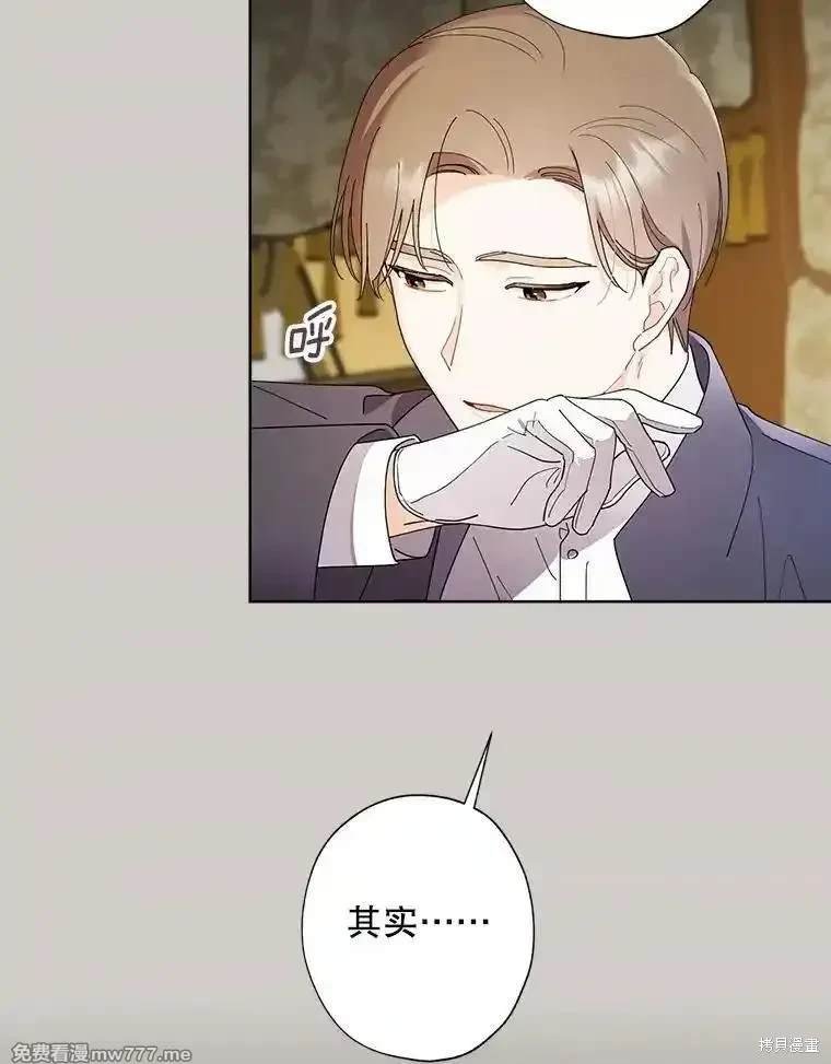 第116话