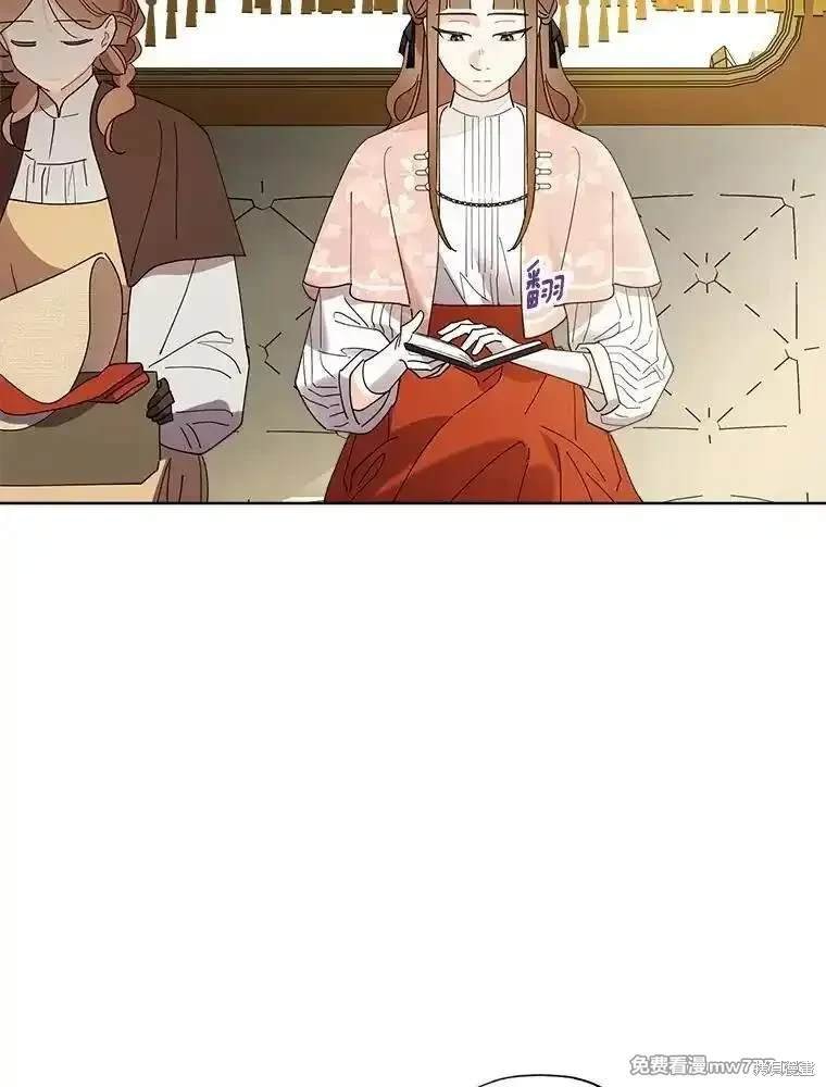 第116话