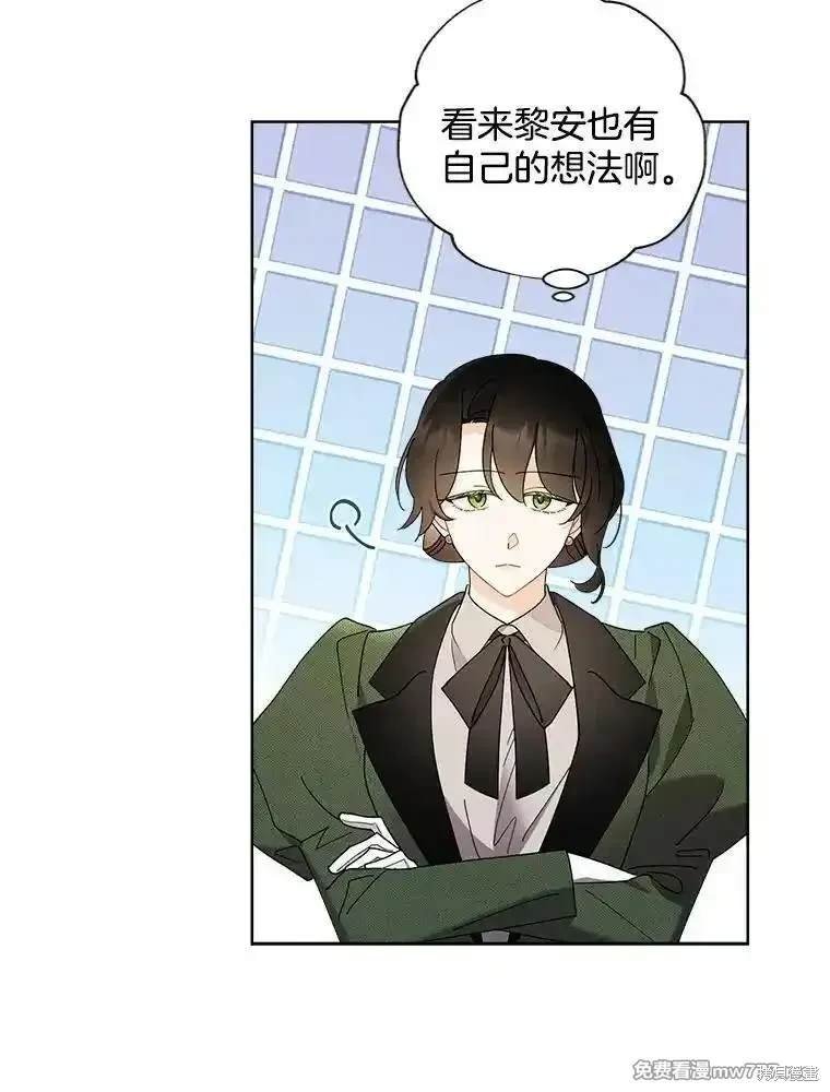 第116话