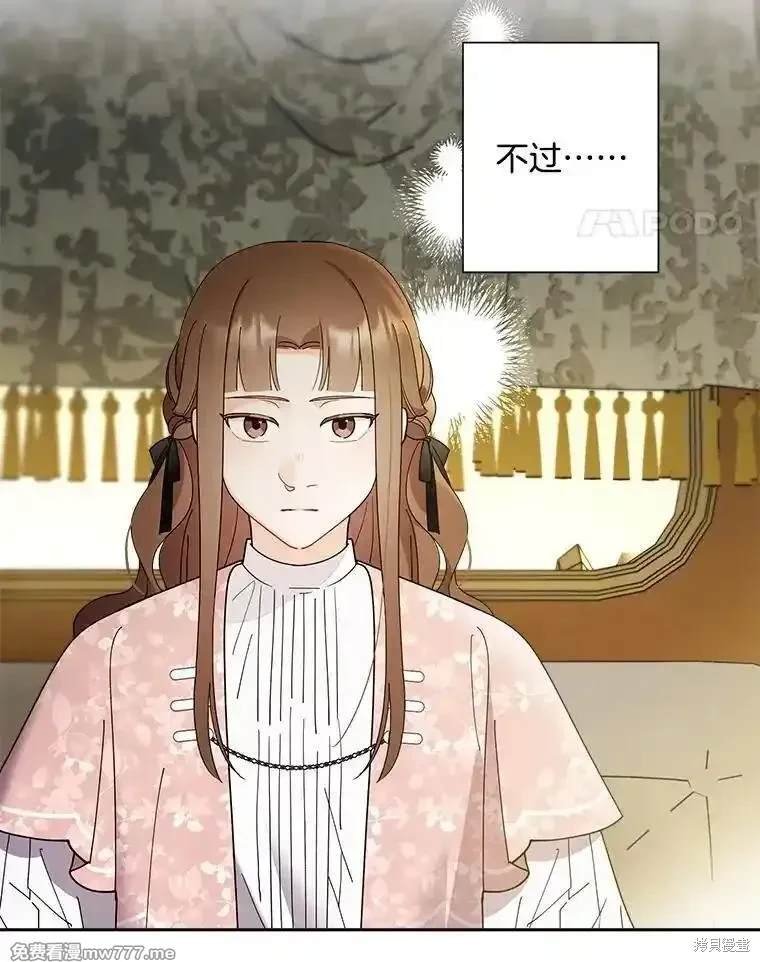 第116话